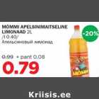 MÕMMI APELSINIMAITSELINE LIMONAAD 2L