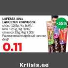 Allahindlus - LAFESTA 3IN1 LAHUSTUV KOHVIJOOK choco 12,5g /kg 8.80/,latte 12,5g /kg 8.80/,classico 15g /kg 7.33/