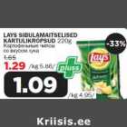 Allahindlus - LAYS SIBULAMAITSELISED KARTULIKRÕPSUD 220g