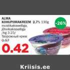 Магазин:Maksimarket, Konsum,Скидка:Творожный крем