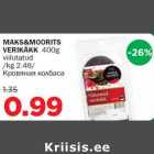 Магазин:Maksimarket, Konsum,Скидка:Кровяная колбаса