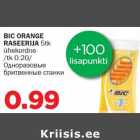 BIC ORANGE RASEERIJA 5tk ühekordne