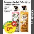 Allahindlus - Šаmрооn Rиsskоjе Pole,400 ml