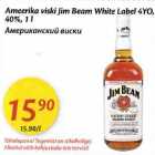 Аmееrikа viski Jim Веаm White Label 4YO,40%,1l
