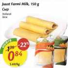 Juust Farmi Milk, 150 g