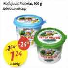 Kodujuust Рiаtniса, 500 g
