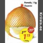 Роmеlо, 1 kg