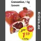 Grаnааtõun, 1 kg