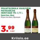 Allahindlus - PRANTSUSMAA VAHUVEIN
PATRIARCHE
HERITAGE 11% 0,75 L