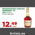 PRANTSUSMAA KONJAK
HENNESSY VS
40% 0,35 L