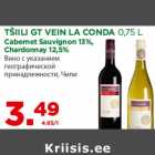 TŠIILI GT VEIN LA CONDA 0,75 L