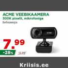 ACME VEEBIKAAMERA