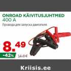 ONROAD KÄIVITUSJUHTMED
400 A