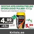 Allahindlus - ISOSTAR APELSINIMAITSELINE
SPORDIJOOGI PULBER 400 g