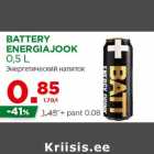 Allahindlus - BATTERY
ENERGIAJOOK
0,5 L