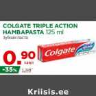 Allahindlus - COLGATE TRIPLE ACTION
HAMBAPASTA 125 ml
