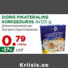 Allahindlus - DORIS PIKATERALINE
KIIRKEEDURIIS 4x125 g