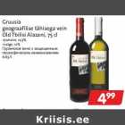 Allahindlus - Gruusia
geograafilise tähisega vein
Old Tbilisi Alazani, 75 cl