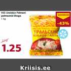 Пельмени с мясом
1 кг
