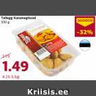 Магазин:Comarket,Скидка:Куриные наггетсы
350 г