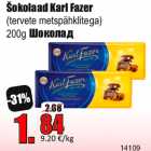 Allahindlus - Šokolaad Karl Fazer
