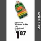 Rannamõisa
Jahutatud broiler
1 kg