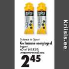 Science in Sport
Go Immune energiageel