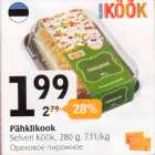 Pähkliköök 