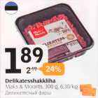 Delikatesshakkliha