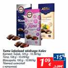 Allahindlus - Tume šokolaad täidisega Kalev
Komeet, Tuljak, 105 g - 10.38/kg;

