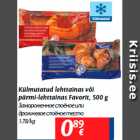 Allahindlus - Külmutatud lehttainas või
pärmi-lehttainas Favorit, 500 g
