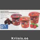 ПРОТЕИНОВЫЙ ТВОРОЖНЫЙ КРЕМ