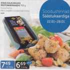 KIKAS KALKUNILIHA PESTOMARINAADIS 700 G