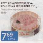 EESTI LEIVATÖÖSTUS EEVA KOHUPIIMA SEFIIRITORT 930 G