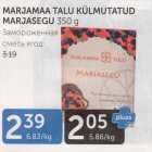 MARJAMAA TALU KÜLMUTATUD MARJASEGU 350 G