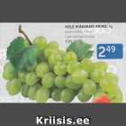 Магазин:Maksimarket, Konsum,Скидка:СВЕТЛЫЙ ВИНОГРАД