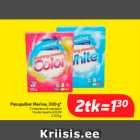 Pesupulber Marine, 300 g* 
