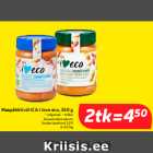 Allahindlus - Maapähklivõi ICA i love eco, 350 g

