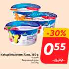Allahindlus - Kohupiimakreem Alma, 150 g

