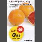 Punased greibid