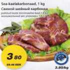 Sea-kaelakarbonaad