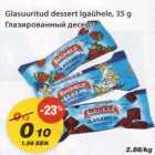 Glasuuritud dessert Igaühele