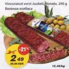 Vinnutatud vorst Juubeli, Biovela