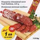 Hispaania vinnutatud vorst Fuet Nobleza