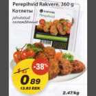 Perepihvid Rakvere