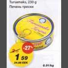 Tursamaks