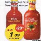 Tomatiketšup Felix