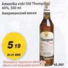 Allahindlus - Ameerika viski Old Thompson