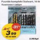 Puuride komplekt Stalwart