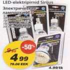 Led-elekrtipirnid Sirijus